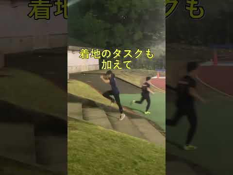 【陸上TR】脚のパワー向上トレーニング