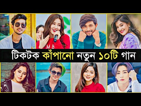 Top 10 Overnight Tiktok Viral songs | So Beautiful | Malang Sajna | Dewana | It’s Omor | New Songs