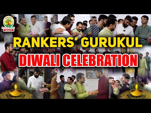 🪔Diwali 🪔 पर की Rankers Gurukul Team ने खूब मस्ती | 🪔Diwali Celebration 🎉in Rankers Gurukul #diwali