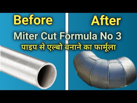 Pipe To Elbow Miter Formula, #Miter formula 3, Pipe Se Elbow Kaise Banaye