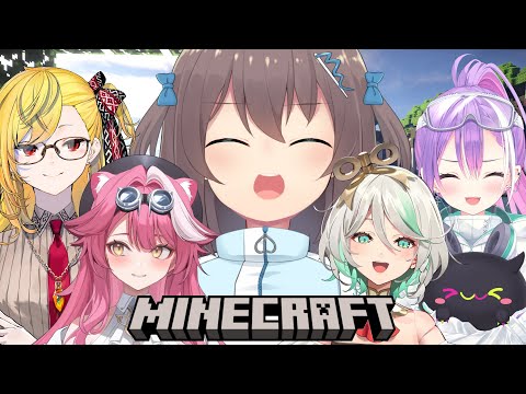 【 Minecraft 】ミニゲームであそぶ！【ホロライブ/夏色まつり】