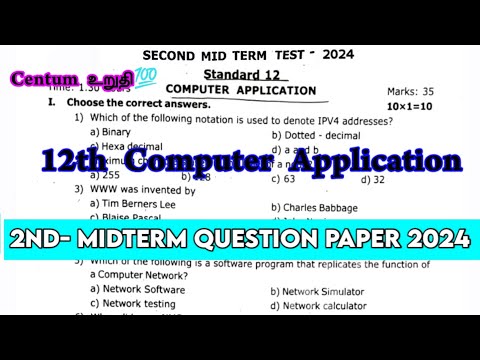 12th Computer Application 2nd Mid term question paper 2024|12th Computerapplicationimportantquestion