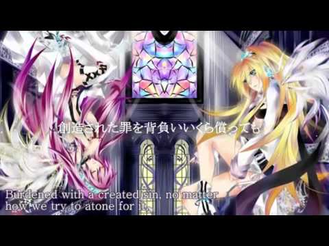 Megurine Luka・Lily - Blame of Angel (English Subbed)