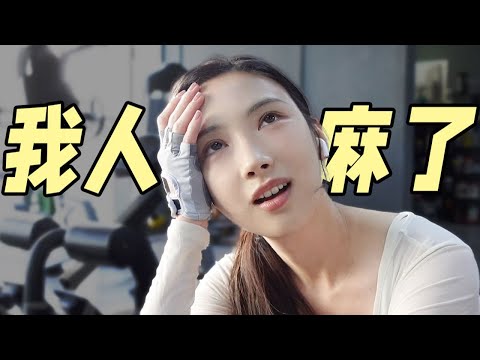 【Tina's Daily Life Vlog】 挑战跟韩国爱豆朴志效生活一天会发生什么？