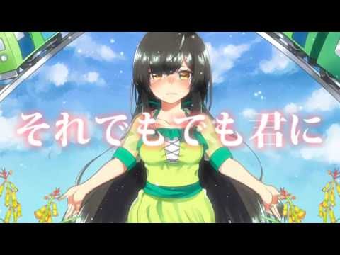 【東北ずん子】ラケナリアの芽【カバー】