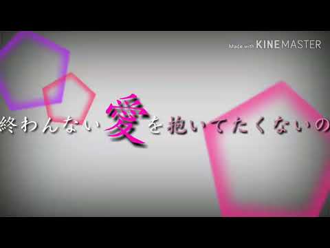 【東方PV】愛言葉Ⅲ