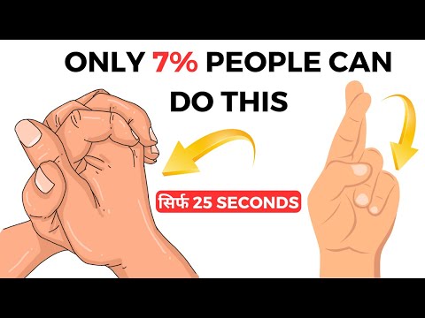 Brain Exercises For Healthy Brain - Every Morning ONLY 25 Seconds | Hindi