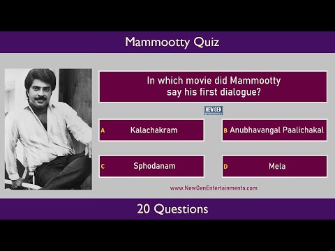 Mammootty Quiz | Indian Cinema - Entertainment Quiz | 20 Interesting Questions | English