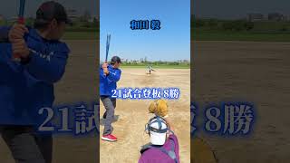 えんどれす【プロ野球で今年活躍するベテランは誰？】#スポーツ #スポーツあるある #あるある #野球