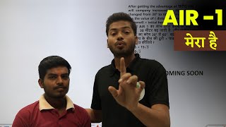 AIR -1 मेरा है 😎😛🔥|  Exposed!🚫| Coaching Industry का काला सच 🤬 | SSC Scam😡😡