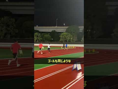 【陸上TR】250+60 3セット行いました