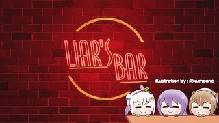 【Liar's Bar】hee hee I am not lying【Area15 | Ayunda Risu】