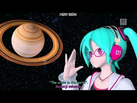 [30fps Full風] Gigantic Girl  巨大少女 - Hatsune Miku 初音ミク Project DIVA ドリーミーシアター English Romaji