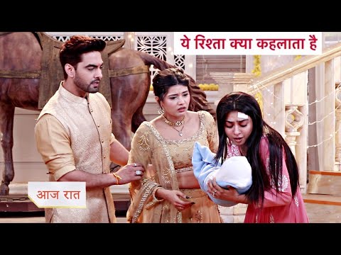 YEH RISHTA KYA KEHLATA HAI | Ruhi ने छीना Abhira के हातों से बच्चा - Armaan Shocked - YRKKH Twist