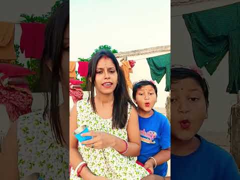 জ্বর এসেছে আবার ঠান্ডা জল খাবে #funny #googlebaby #comedyfilms #comedy #fummybaby #funny #cute