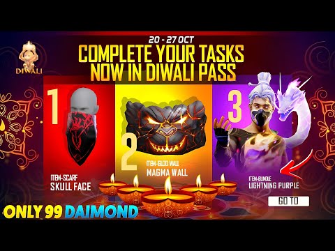 Diwali Event Free Rewards 2024🔥🤯| Diwali Wish Event Date | Free Fire New Event | Ff New Event