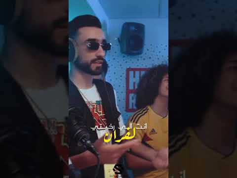 Mehdi Mozayine feat Madara - Ya Hmed