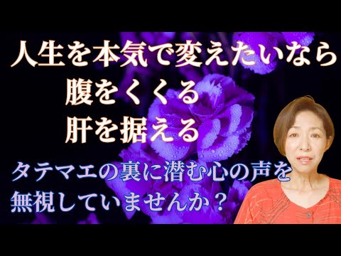 夫（パートナー）の存在が苦痛※重要な補足があります説明欄を御覧ください