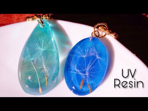 【UVレジン】たんぽぽの綿毛でキーホルダーを作る - Dandelions in UV Resin Accessory