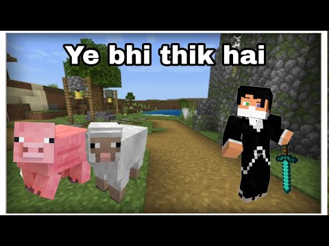 Pig bhi chal jayega #shorts #minecraftshorts #noobfunnyvideo #minecraft #mcpelovers #viralshorts