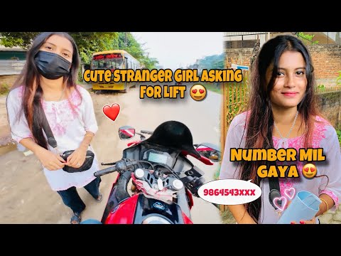 Cute Stranger💕girl asking for lift😍|Number Mil gaya🤩💯|Cute Girl impressed🙈#cute #cutegirl