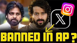 🚨Instagram BAN🚨Pawan Kalyan's "SOCIAL MEDIA ABUSE PROTECTION ACT" Explained⚠️ | Telugu | Aye Jude✊