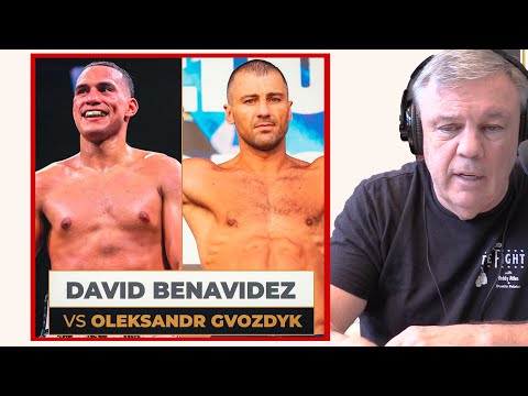 Teddy Atlas on Benavidez vs Gvozdyk Interim Title Announcement | CLIP