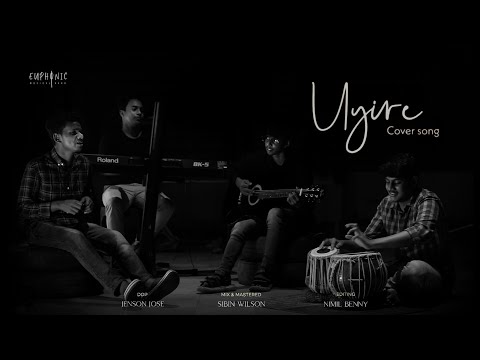 Uyire Uyire - Bombay | A.R. Rahman | Hariharan | Cover Song | Euphonic