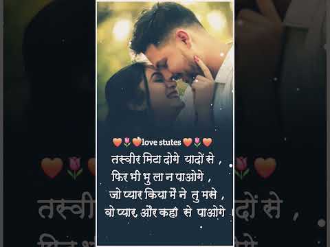 ashish yadav ka new sad song #shortsfeed #shortvideo #shorts #love #bhojpurisong #video #song