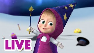 🔴 EN VIVO Masha y el Oso Castellano 🎩✨ ¿Truco o magia? 🧚‍♀️ 🎃 Masha and the Bear