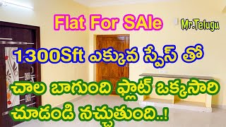 2Bhk Flat Sale In  pragathinagar JNTU #2Bhk flat SAle pragathinagar #Mr Telugu flats hyderabad