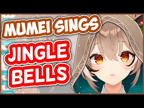 Jingle Bells - Nanashi Mumei | HololiveEN Karaoke [UNARCHIVED]