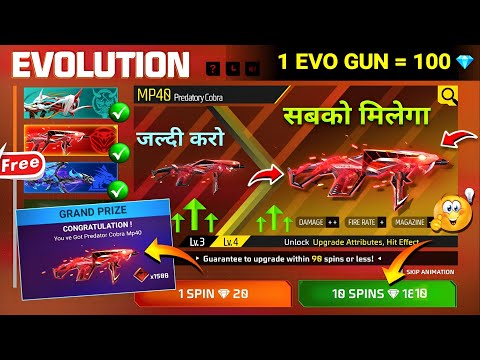 Free fire New Evo Chance Event आ गया ✅🥳 | Fire New Event | Ff New Event | Ff new event today