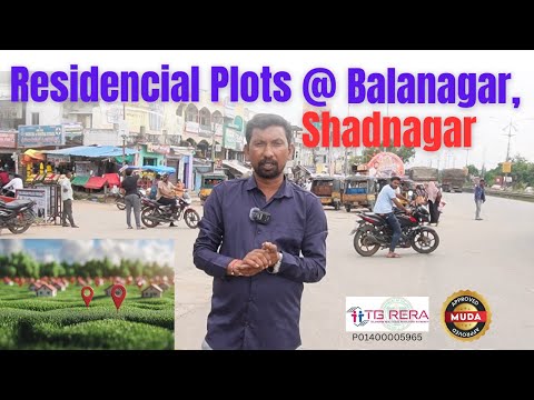 Residencial Plots for Sale @ Balanagar, Shadnagar | MUDA Approved Plots in Balanagar