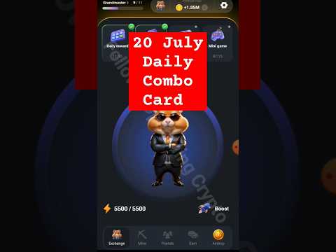 how to unlock 20 July daily combo card hamster Kombat | hamster Kombat daily combo cards