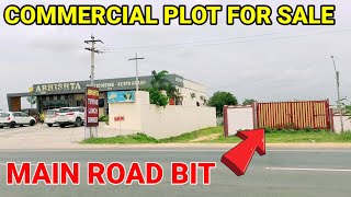 Registrated plot for sale ||Commercial plot for sale Main Road Bit Sri sailam highway road