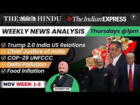 The Hindu Analysis I The Indian Express I UPSC Weekly Current Affairs I November week 1&2 #upsc