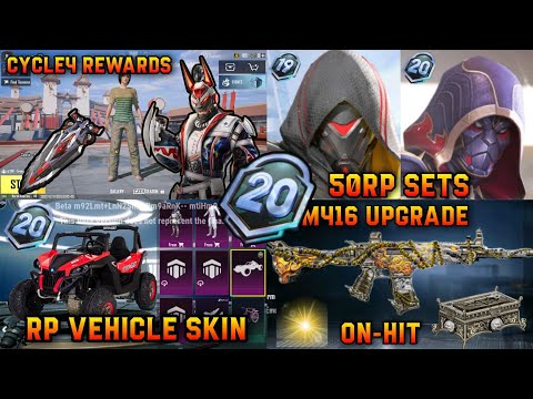 ROYAL PASS MONTH 19/20 LEAKS | 1 TO 50RP LEAKS | RP VEHICLE | M416 UPGRADE SKIN | 5TH ANNIVERSARY