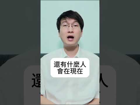 香港樓市下半年會怎樣？什麼人會在現這個階段買樓呢？