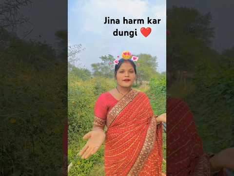 jina haram#shorts #funny #comedysong #tamilsong #trending #reels #videochannel #viralvideo #youtubes