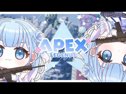 【APEX】さてあと数日でどこまでいけるかしら【碧依さくら】