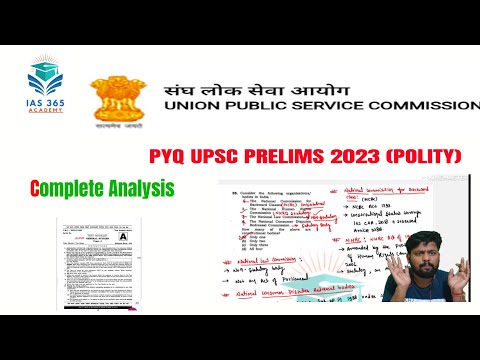 PYQ Discussion of UPSC PRELIMS 2023 (POLITY) | Explanation of incorrect option | UPSC 2024