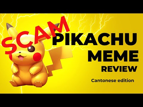 Pikachu Today (Cantonese edition)