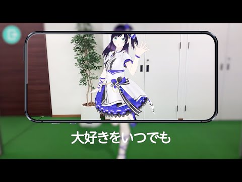 【デジタルフィギュア】バーチャルアイドルプロジェクト「Palette Project」ががVRとARで楽しめる！｜HoloModels®(ホロモデル)紹介PV