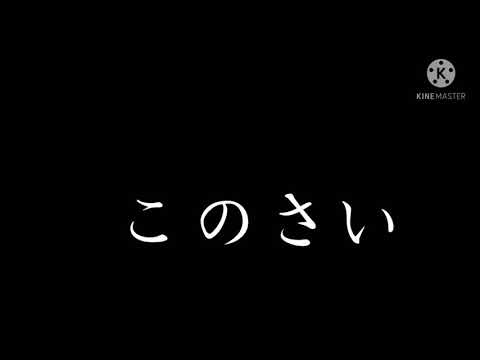 75人突破記念＆企画動画 企画は概要欄