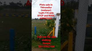 DTCP, RERA APPROVED GATED community,bank loan available .