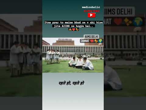 AIIMS DELHI ♥️✨ Motivation🔥neet ❤️ motivational video for future aiimsonians♥️😍..|| medicoholic 🖤..