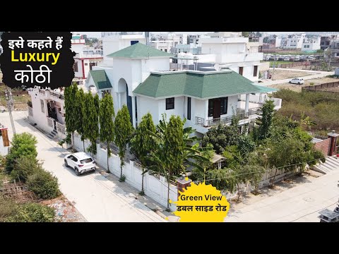 Ultra Luxury 5 Bedroom Kothi For Sale in Dehradun🔥FREE AC, Two Side Road, 4Car Parking-Property 2050