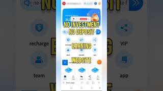 trx withdraw proof video, New Trx mining site today, Free Trx mining site, Best trx mining site