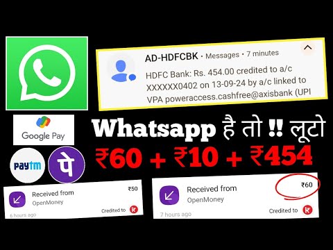 2024 BEST MONEY EARNING APP ₹454.09|| ONLINE EARNING APP WITHOUT INVESTMENT || NEW EARNING APP TODAY